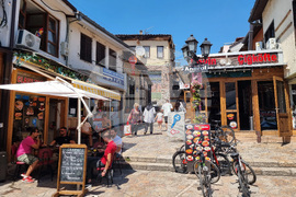 Северна Македония - Скопската чаршия