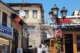 Северна Македония - Скопската чаршия