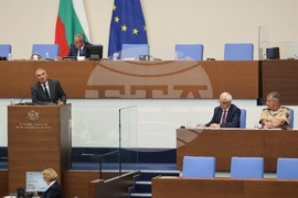 Народно събрание - заседание