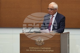 Народно събрание - заседание