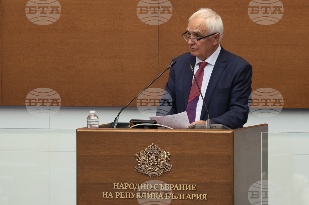 Народно събрание - заседание