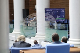 Народно събрание - заседание