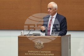 Народно събрание - заседание