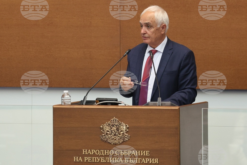 Народно събрание - заседание