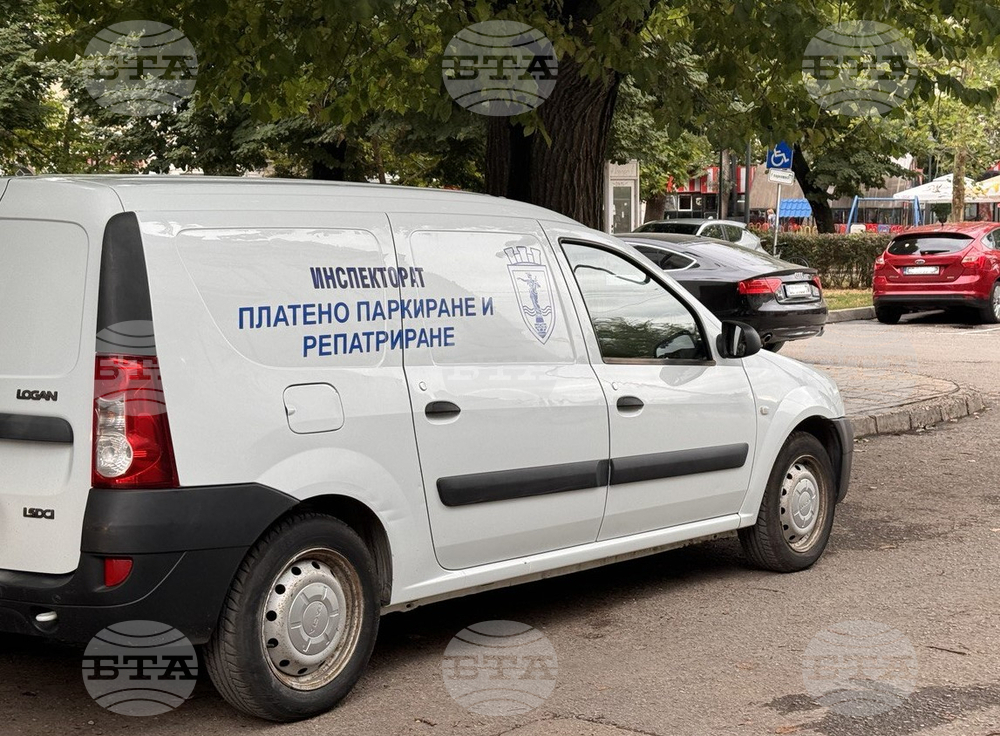 Община Русе: Общинският инспекторат по охрана търси нови служители за секторите „Видеонаблюдение“ и „Платено паркиране и репатриране“