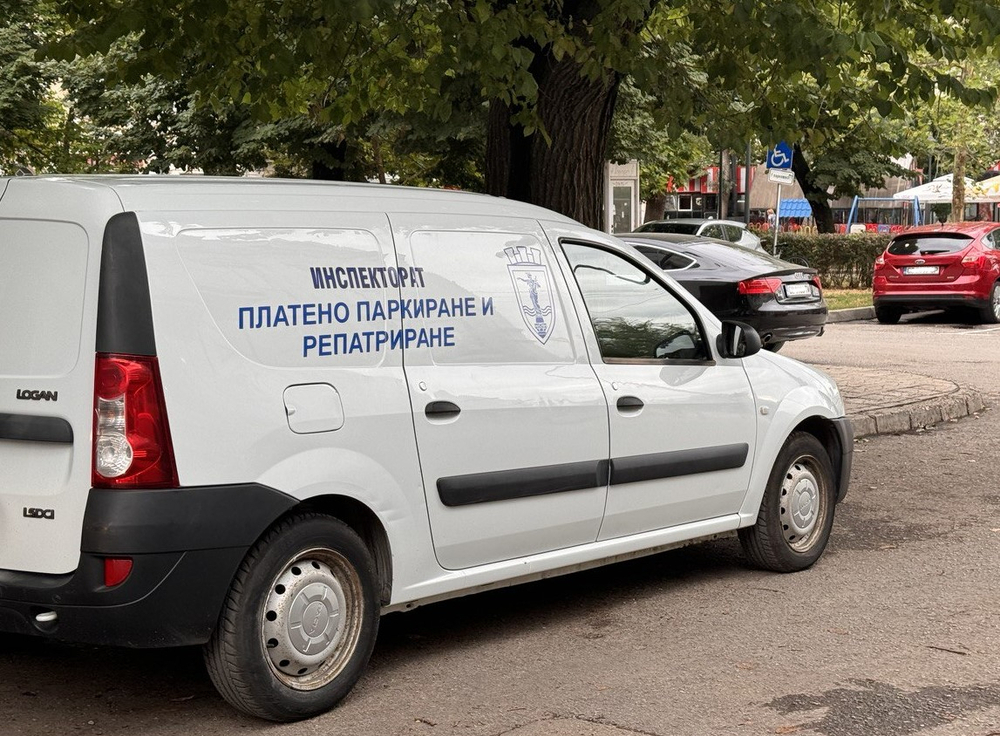 Община Русе: Общинският инспекторат по охрана търси нови служители за секторите „Видеонаблюдение“ и „Платено паркиране и репатриране“