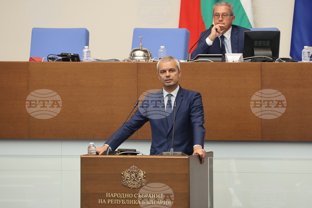 Народно събрание - заседание - Костадин Костадинов
