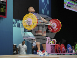 Paris Olympics Weightlifting