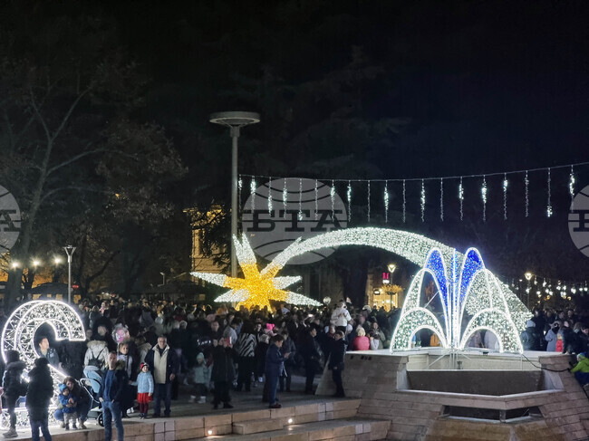 Ямбол - коледни светлини - тържество