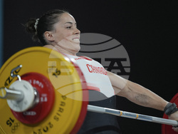 Paris Olympics Weightlifting
