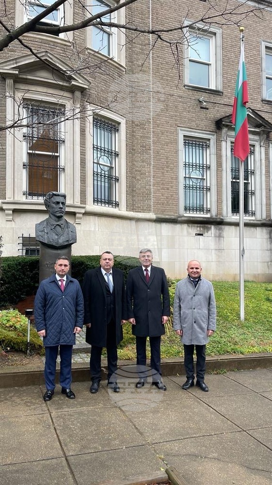 MRF Leader Karadayi Attends Meetings at Parliamentary Intelligence-Security Forum
