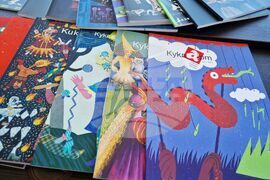 Бургас - списание "КуклАрт" - представяне