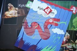 Бургас - списание "КуклАрт" - представяне