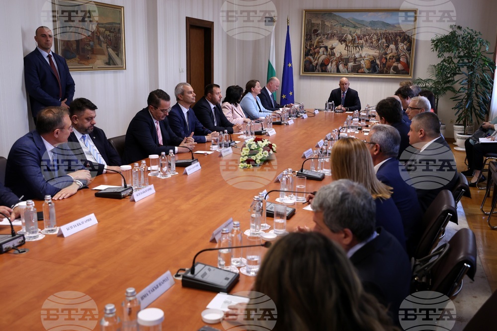 Президентство - консултации - парламентарни групи