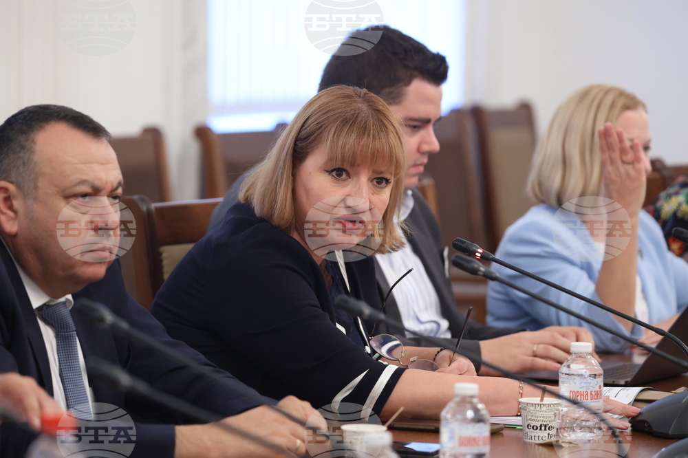 Парламент - Комисия по конституционни права и правни въпроси - заседание