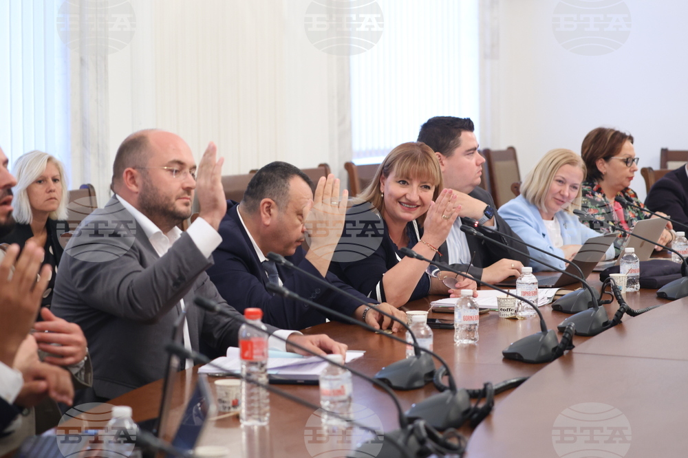 Парламент - Комисия по конституционни права и правни въпроси - заседание