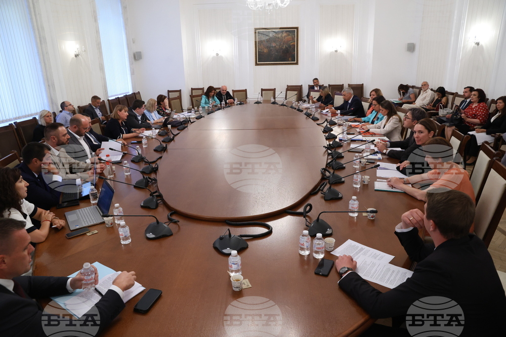 Парламент - Комисия по конституционни права и правни въпроси - заседание