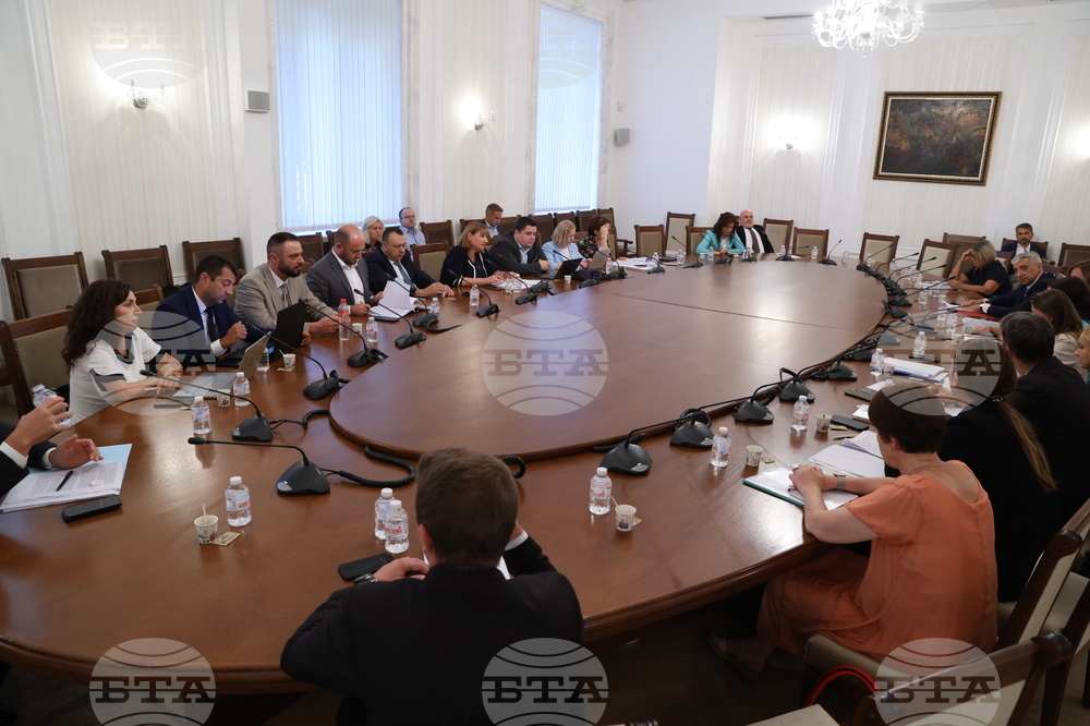 Парламент - Комисия по конституционни права и правни въпроси - заседание