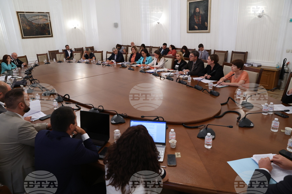 Парламент - Комисия по конституционни права и правни въпроси - заседание