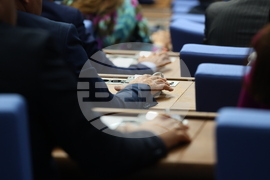 Парламент - заседание