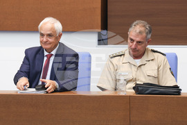 Парламент - заседание