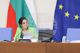 Парламент - заседание