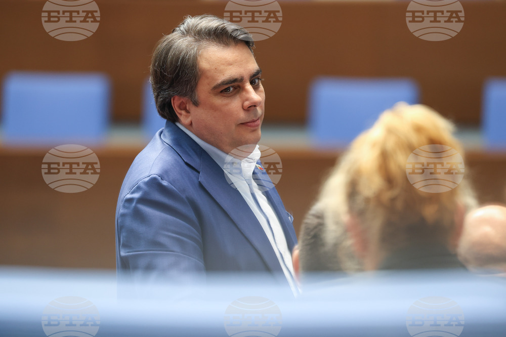 Парламент - заседание