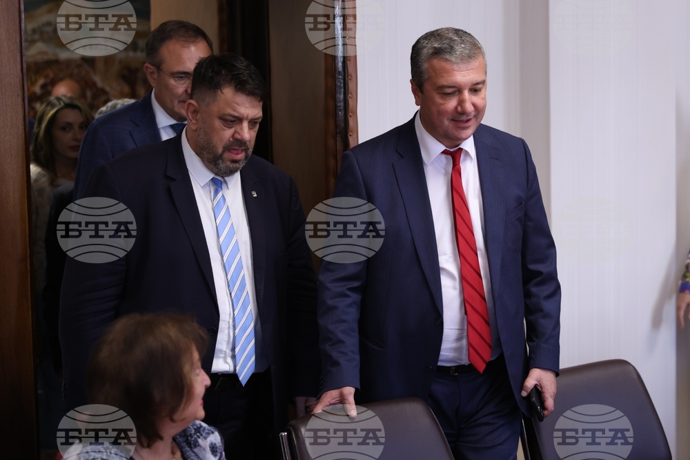 Президентство - консултации - парламентарни групи