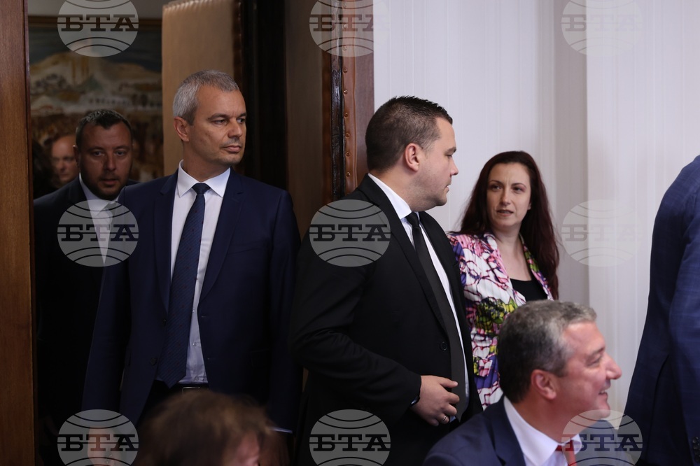 Президентство - консултации - парламентарни групи