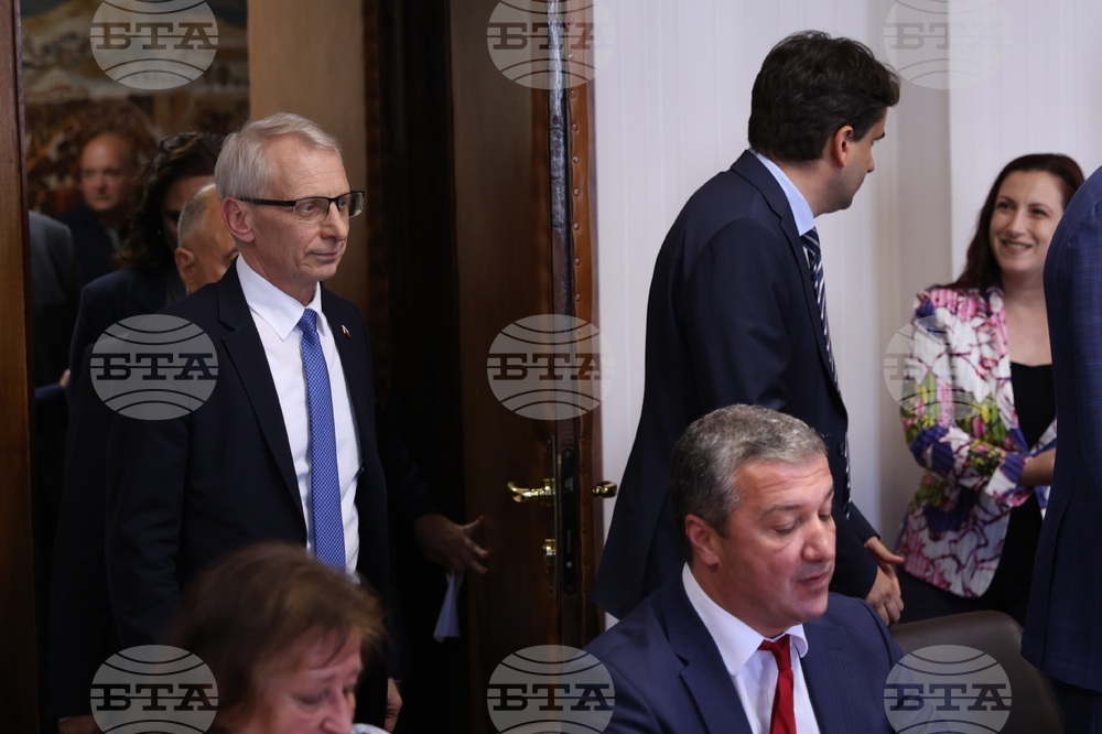 Президентство - консултации - парламентарни групи