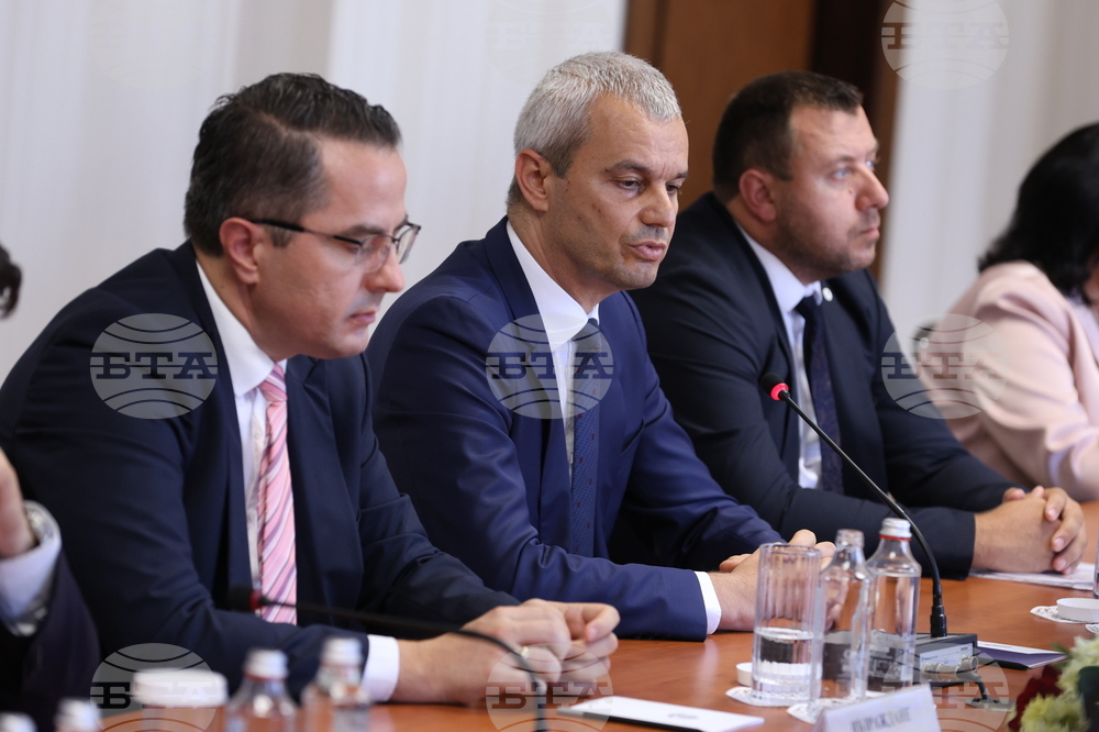 Президентство - консултации - парламентарни групи