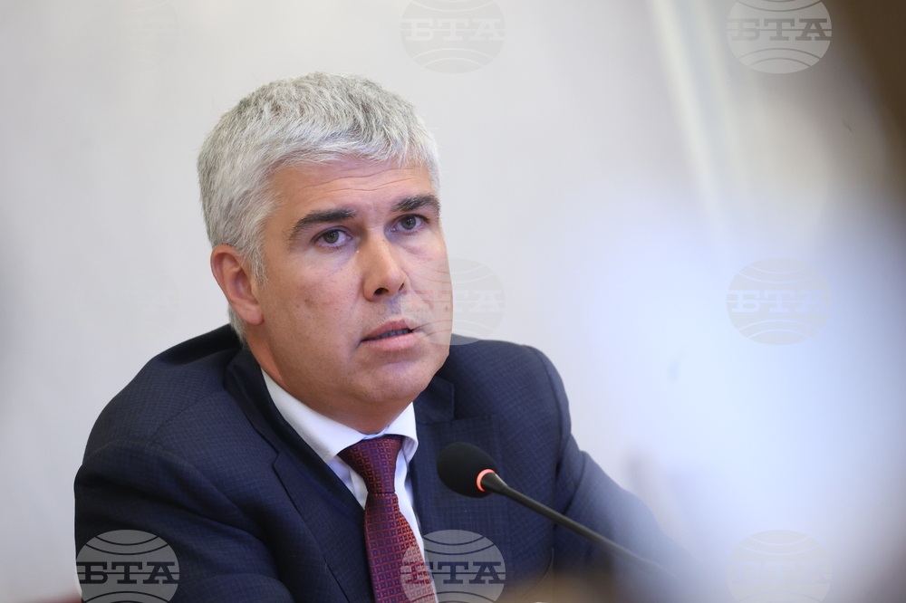 Народно събрание - Комисия по енергетика - заседание