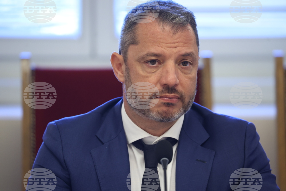 Народно събрание - Комисия по енергетика - заседание