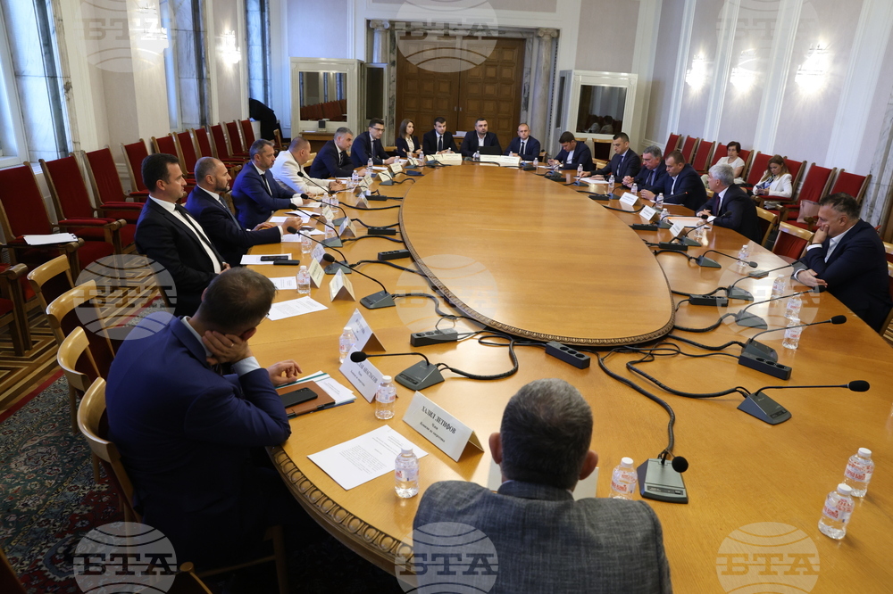 Народно събрание - Комисия по енергетика - заседание