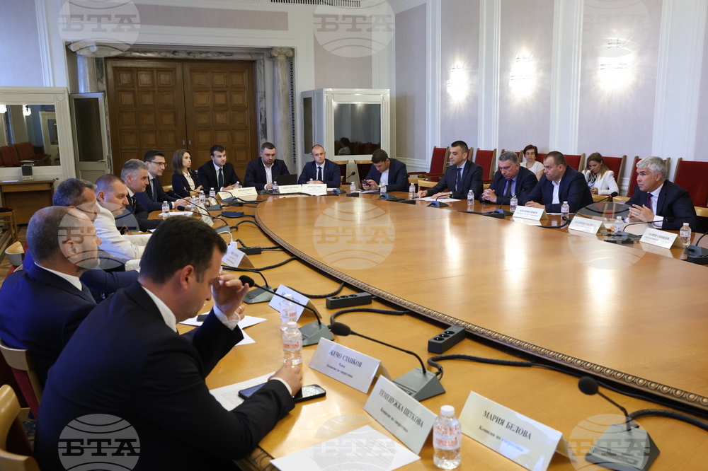 Народно събрание - Комисия по енергетика - заседание