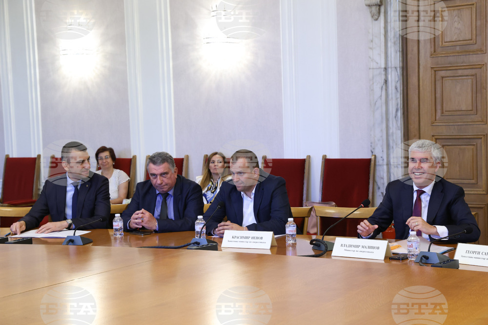 Народно събрание - Комисия по енергетика - заседание