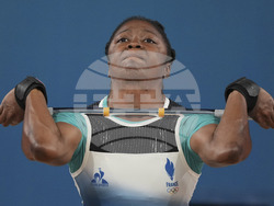 Paris Olympics Weightlifting