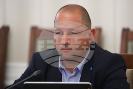 Народно събрание - Комисия по околната среда и водите - заседание