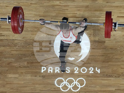Paris Olympics Weightlifting