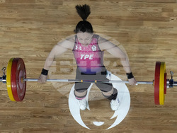 Paris Olympics Weightlifting