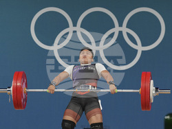 Paris Olympics Weightlifting