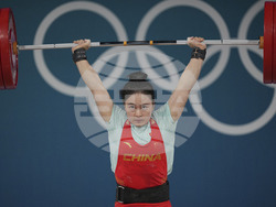 Paris Olympics Weightlifting