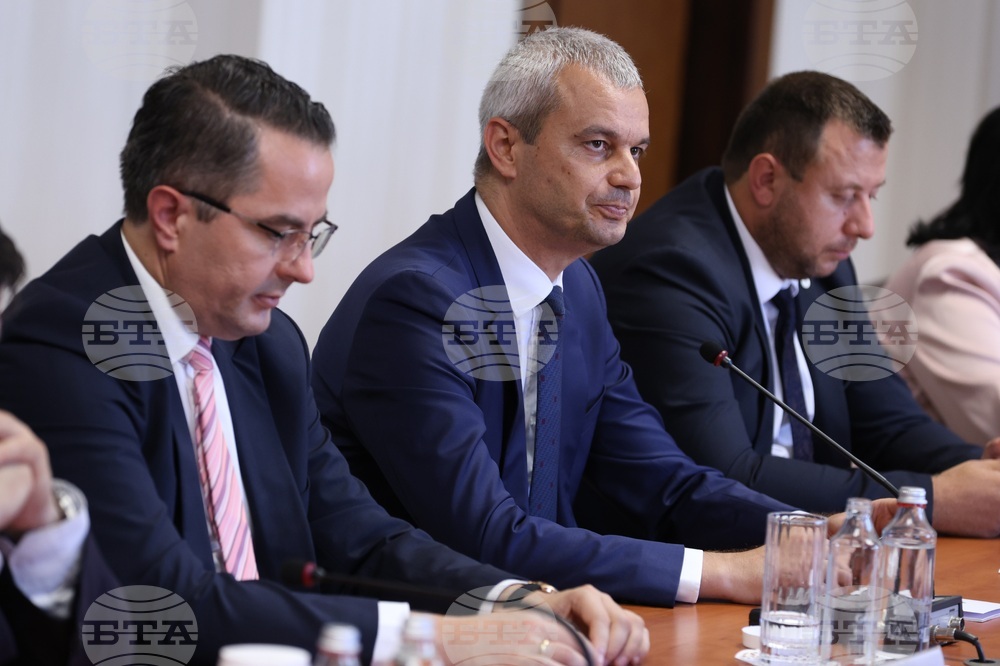 Президентство - консултации - парламентарни групи