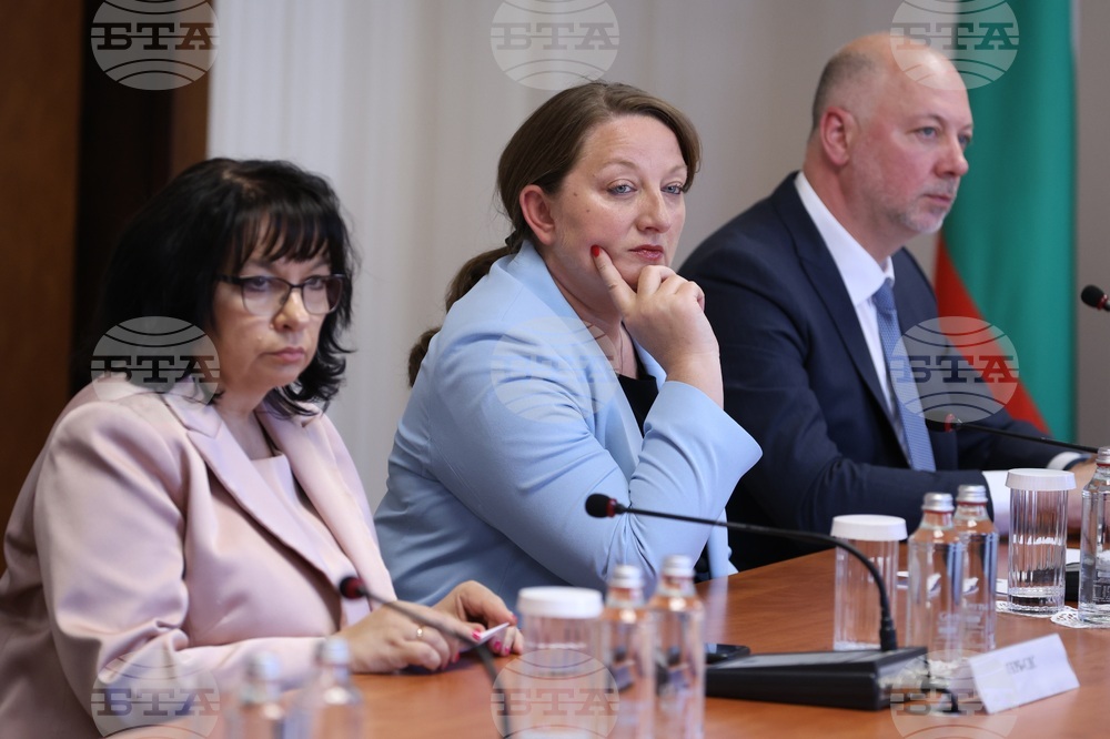 Президентство - консултации - парламентарни групи