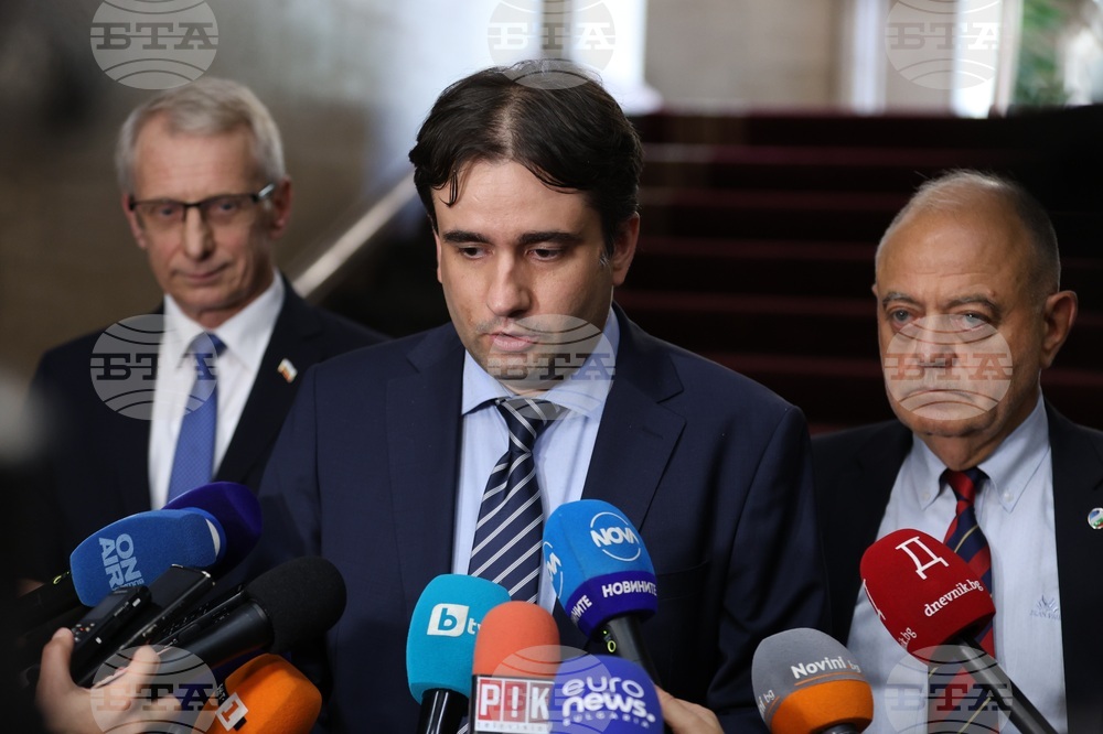 Президентство - ПП-ДБ - изявление