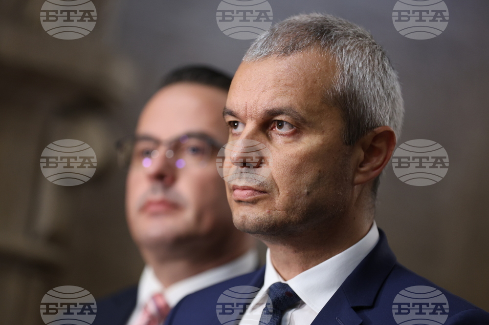 Президентство - „Възраждане“ - изявление