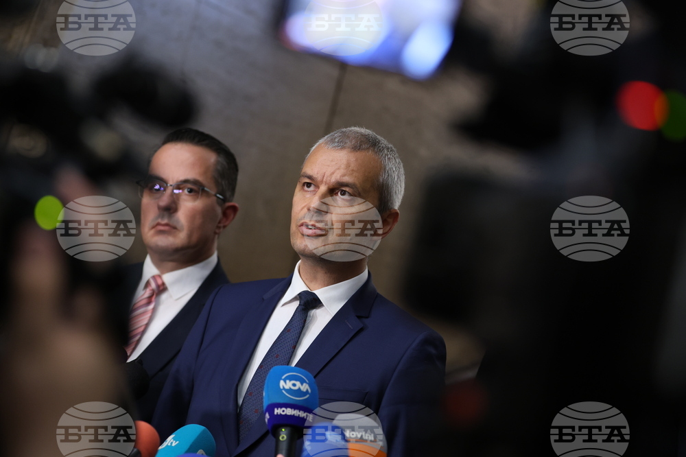 Президентство - „Възраждане“ - изявление