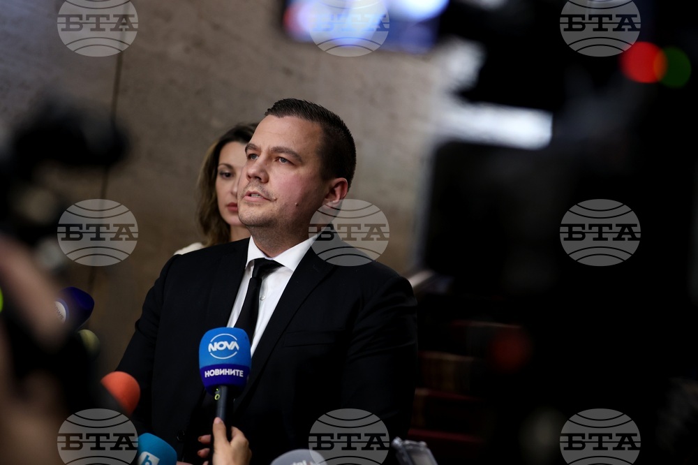 Президентство - ИТН - изявление