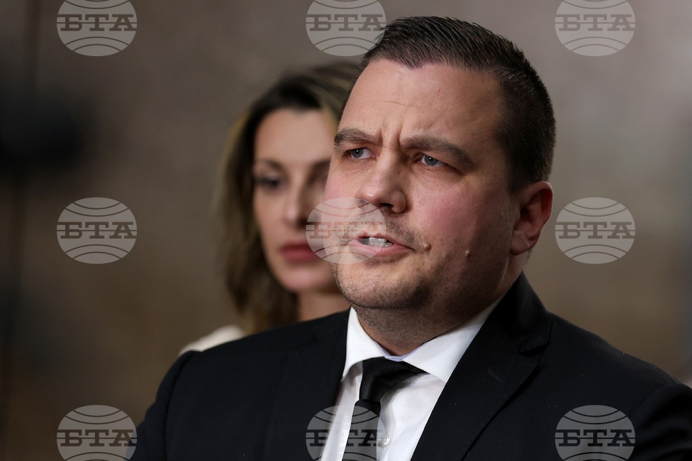 Президентство - ИТН - изявление