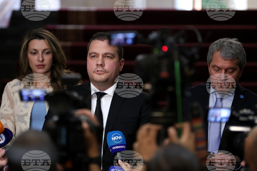 Президентство - ИТН - изявление